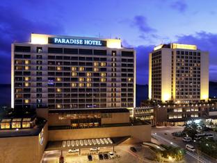 Khách sạn Paradise Đà Nẵng